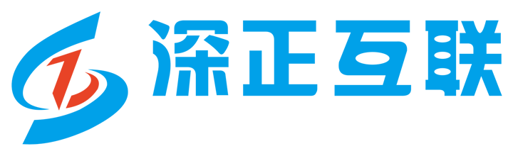 深圳网站开发